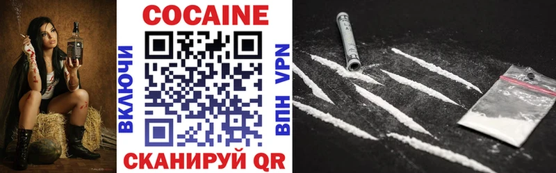 купить наркотики сайты мега ссылки COCAIN Fish Scale Пыть-Ях