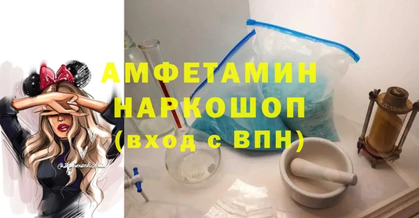 apvp Беломорск
