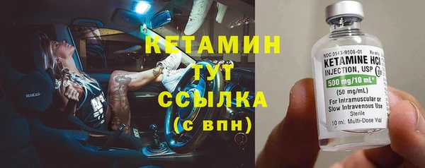apvp Белоозёрский
