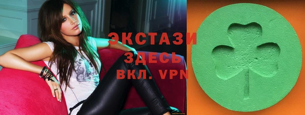 apvp Беломорск