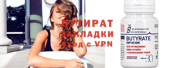 apvp Беломорск