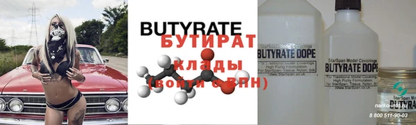 apvp Белоозёрский