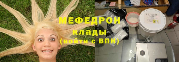 apvp Беломорск