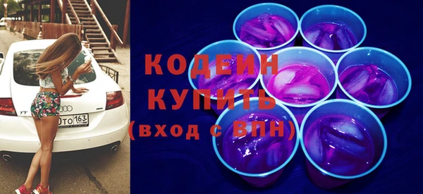 apvp Беломорск