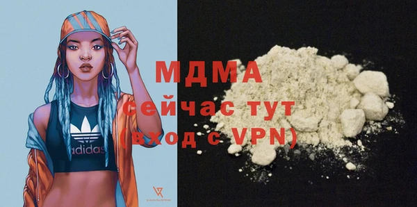 apvp Белоозёрский