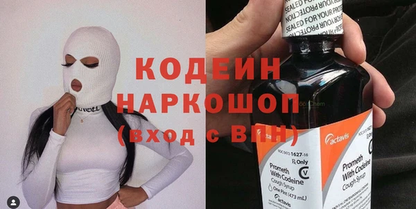 apvp Белоозёрский