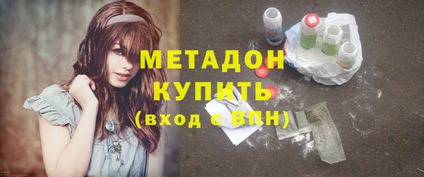 apvp Белоозёрский