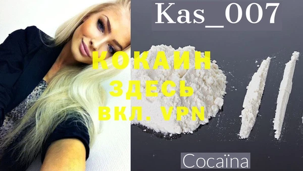 apvp Белоозёрский