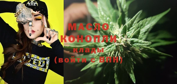 apvp Белоозёрский