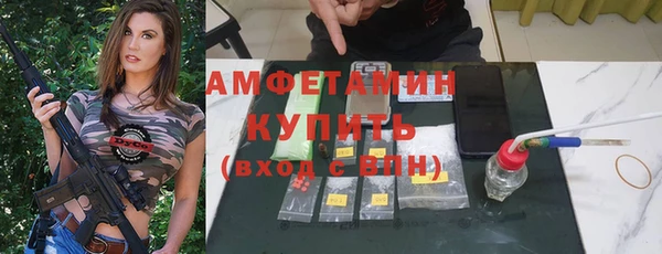 apvp Белоозёрский