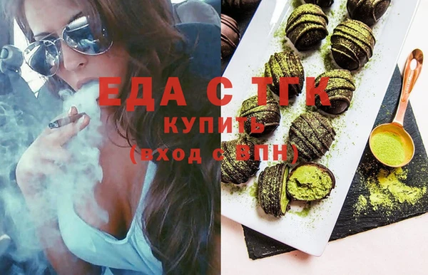 apvp Белоозёрский