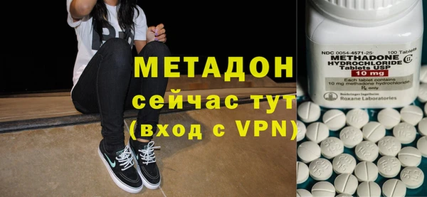 apvp Беломорск