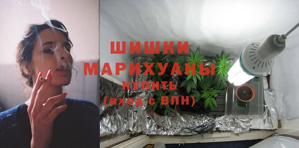 apvp Беломорск